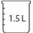 容量1.5L