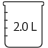 容量2.0L