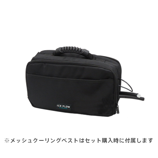 ショルダーバックタイプ