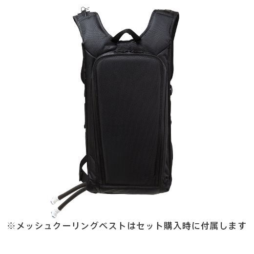 リュックタイプ