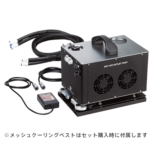 12V冷蔵(チィラー)タイプ