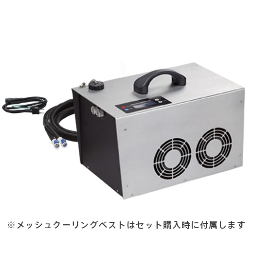 100V冷蔵(チィラー)タイプ