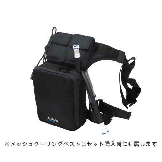 レッグバックタイプ